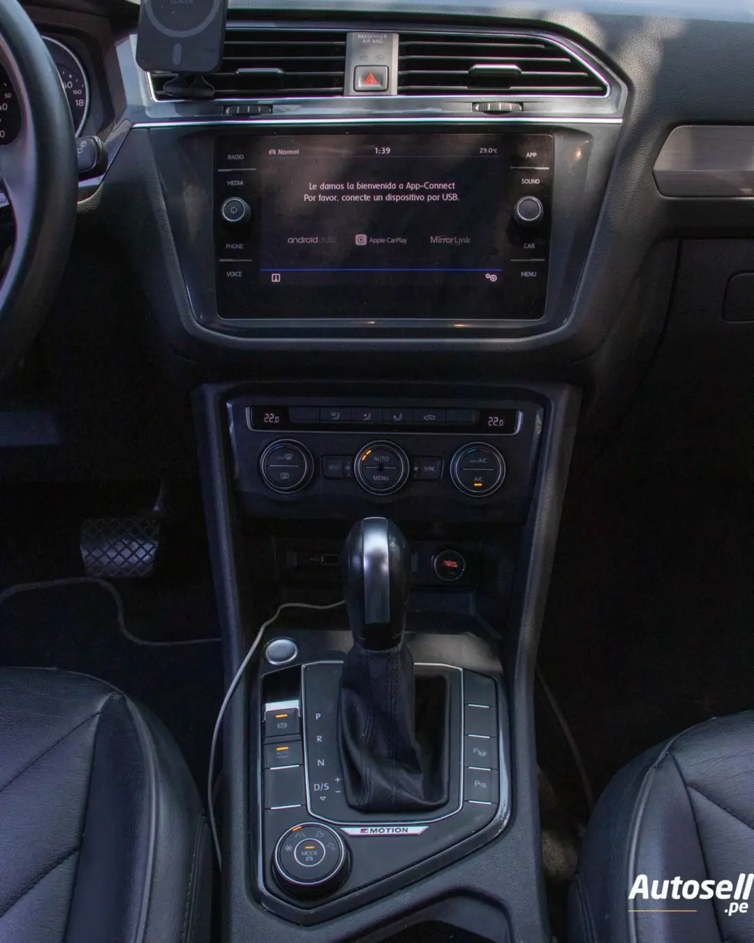 Volkswagen Tiguan All Space