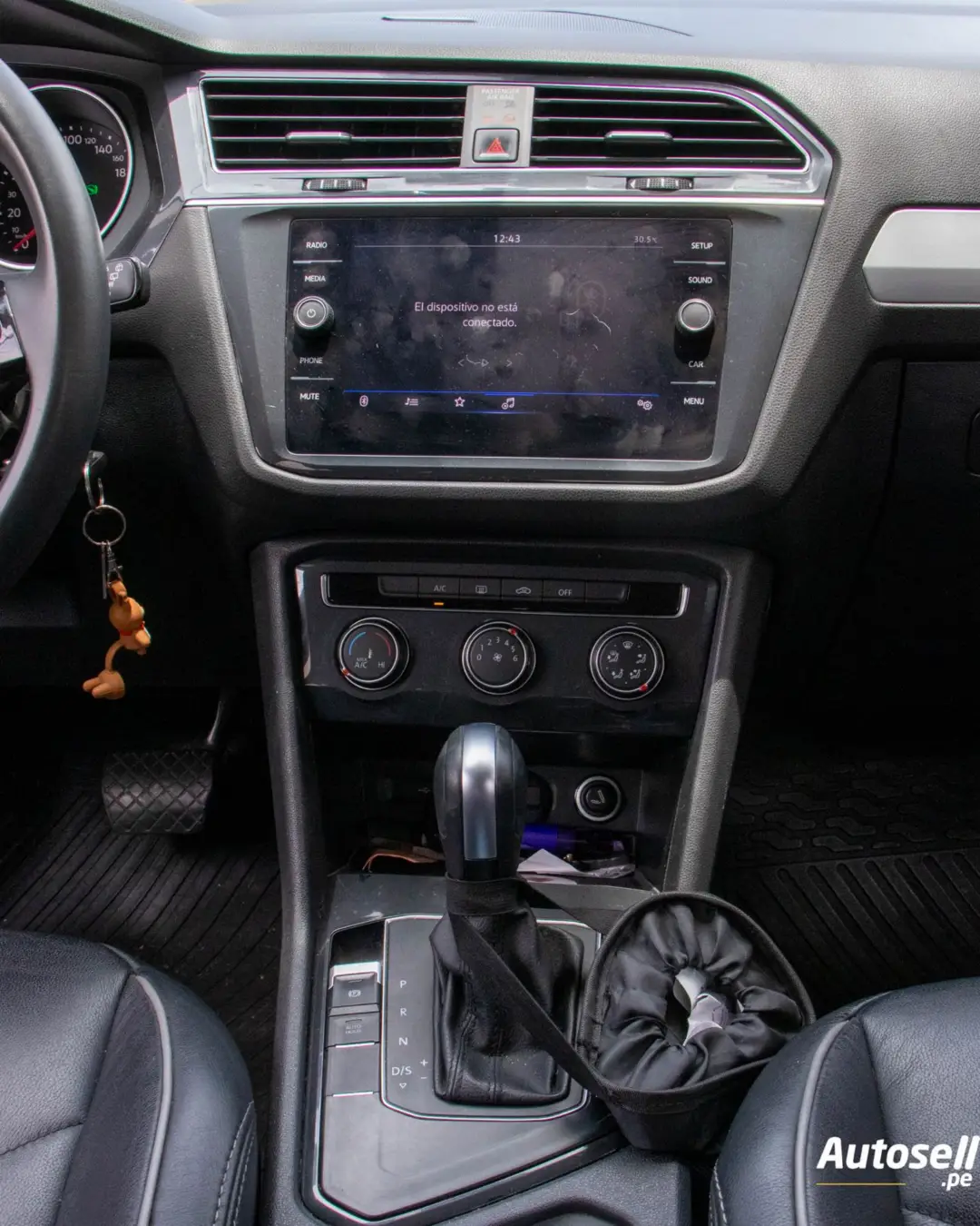 Volkswagen Tiguan All Space