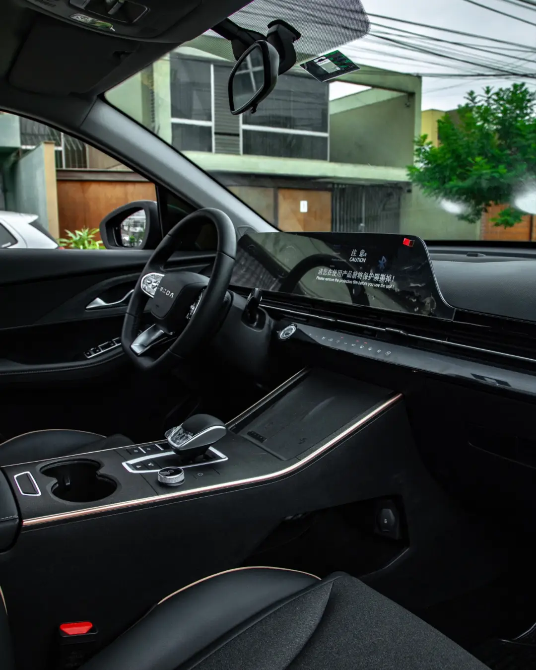 Omoda C5