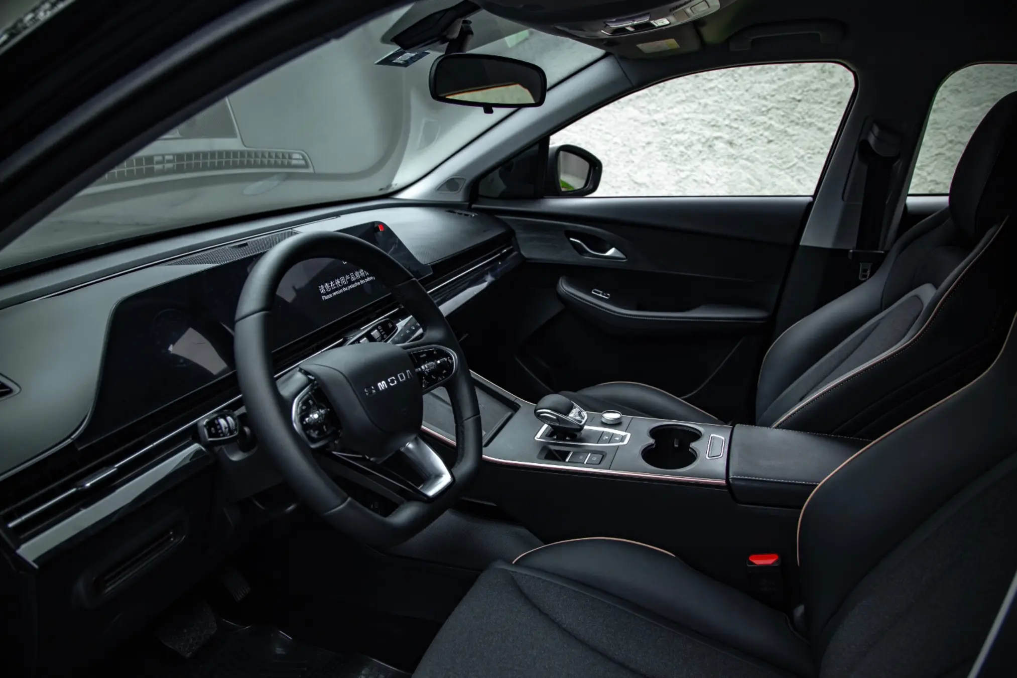 Omoda C5