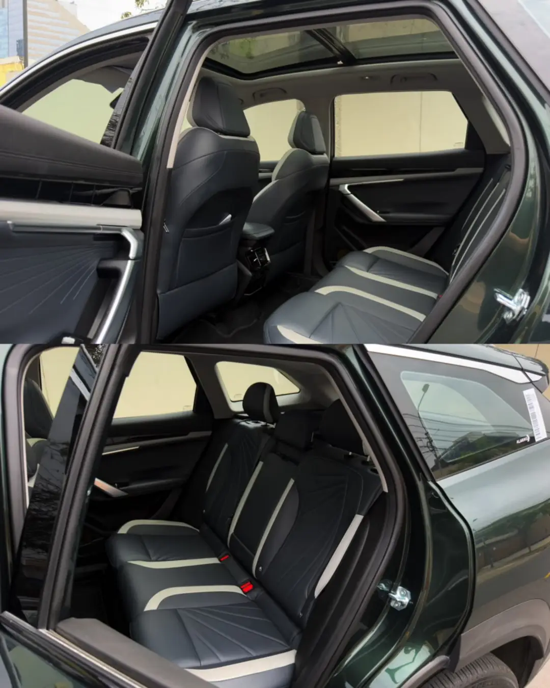 Geely Starray